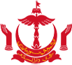 Coat of arms: Brunei Darussalam